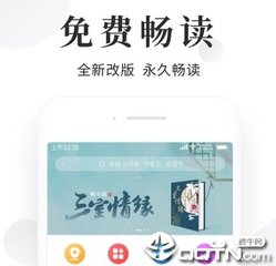 快3官网app